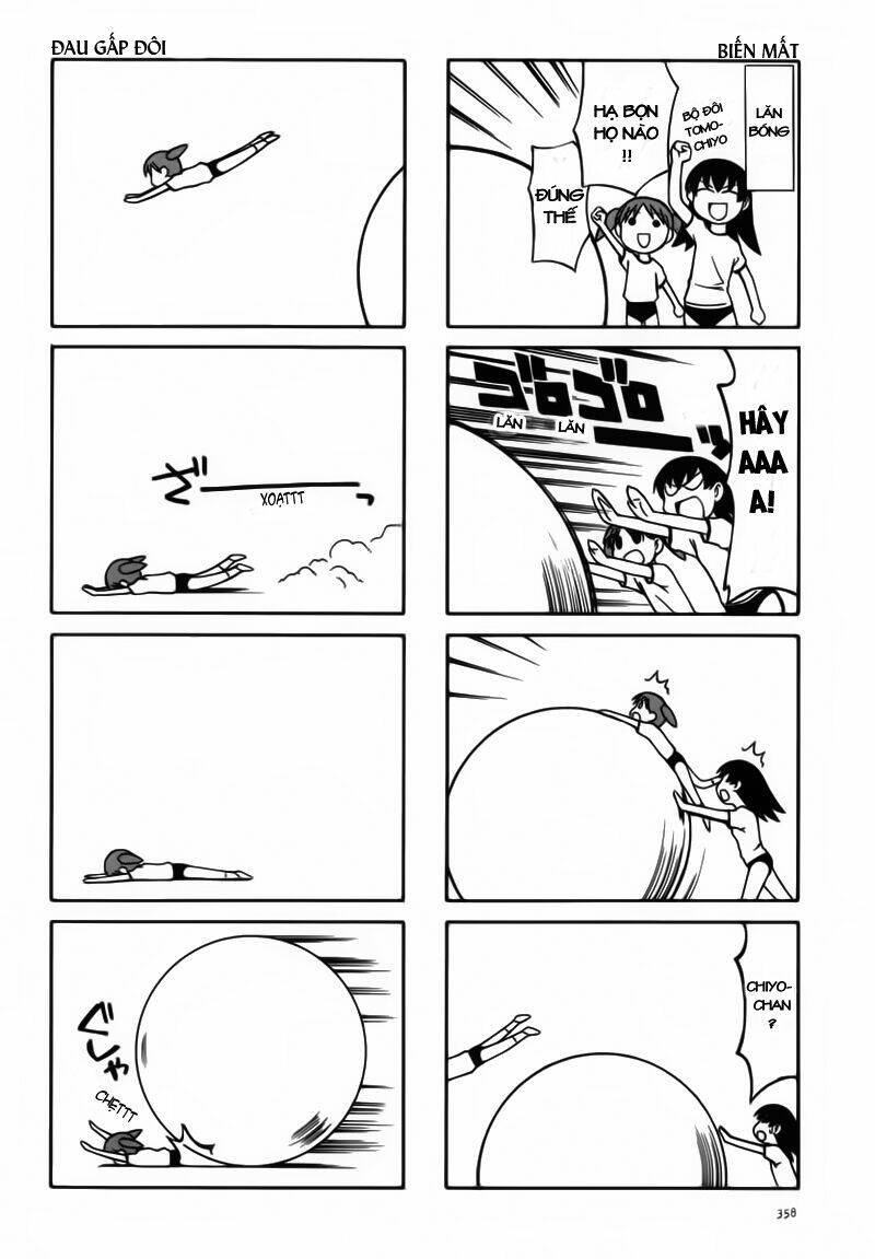 azumanga-daioh/2