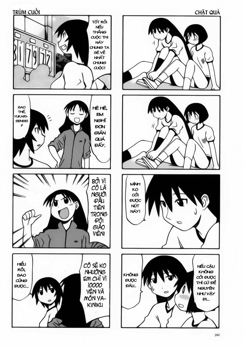 azumanga-daioh/6