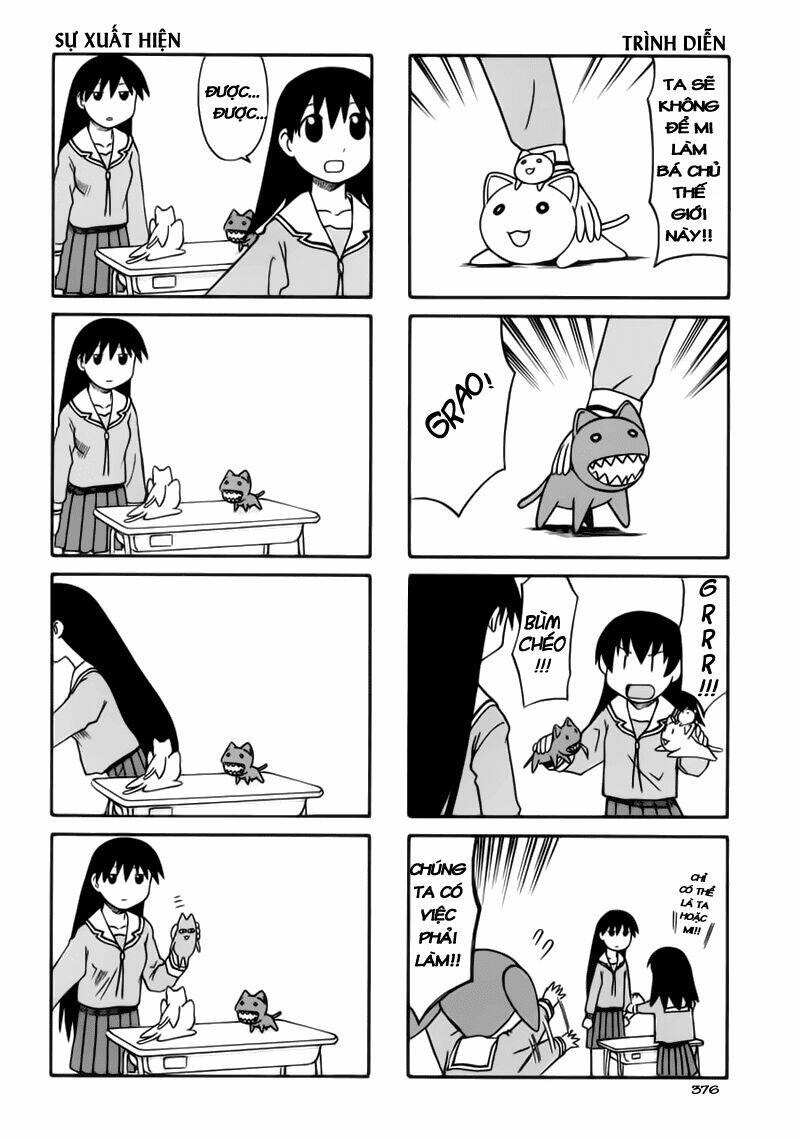 azumanga-daioh/2