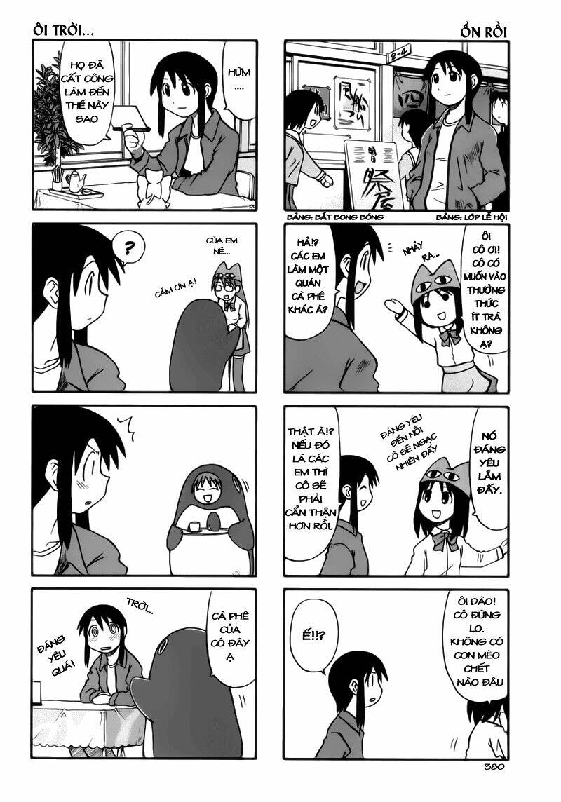 azumanga-daioh/6