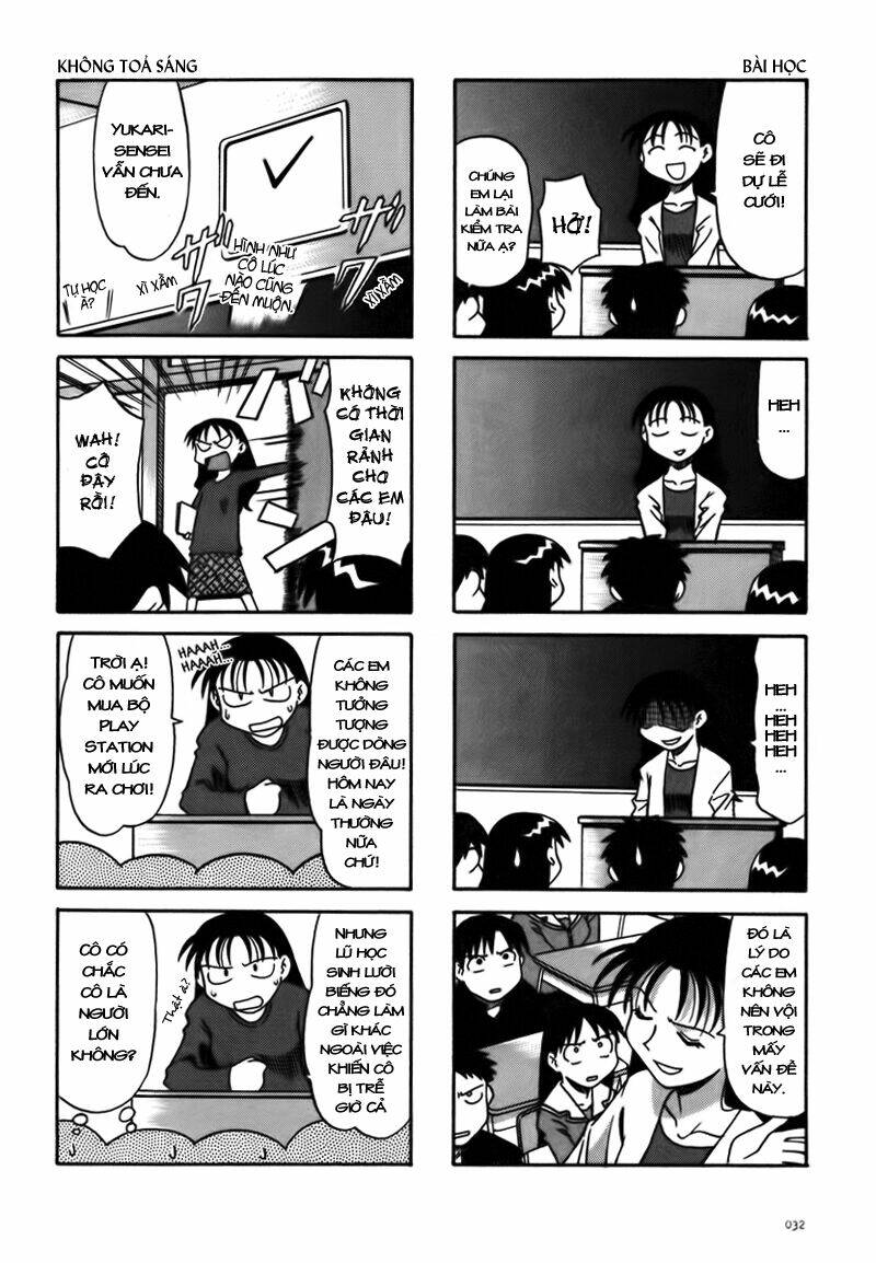 azumanga-daioh/2