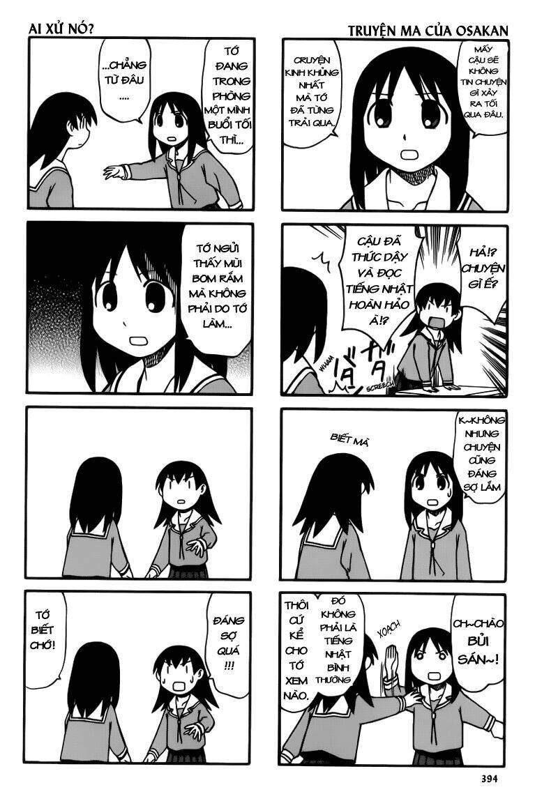 azumanga-daioh/2