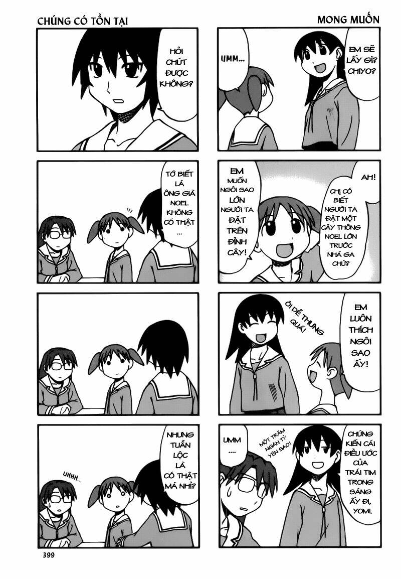 azumanga-daioh/7