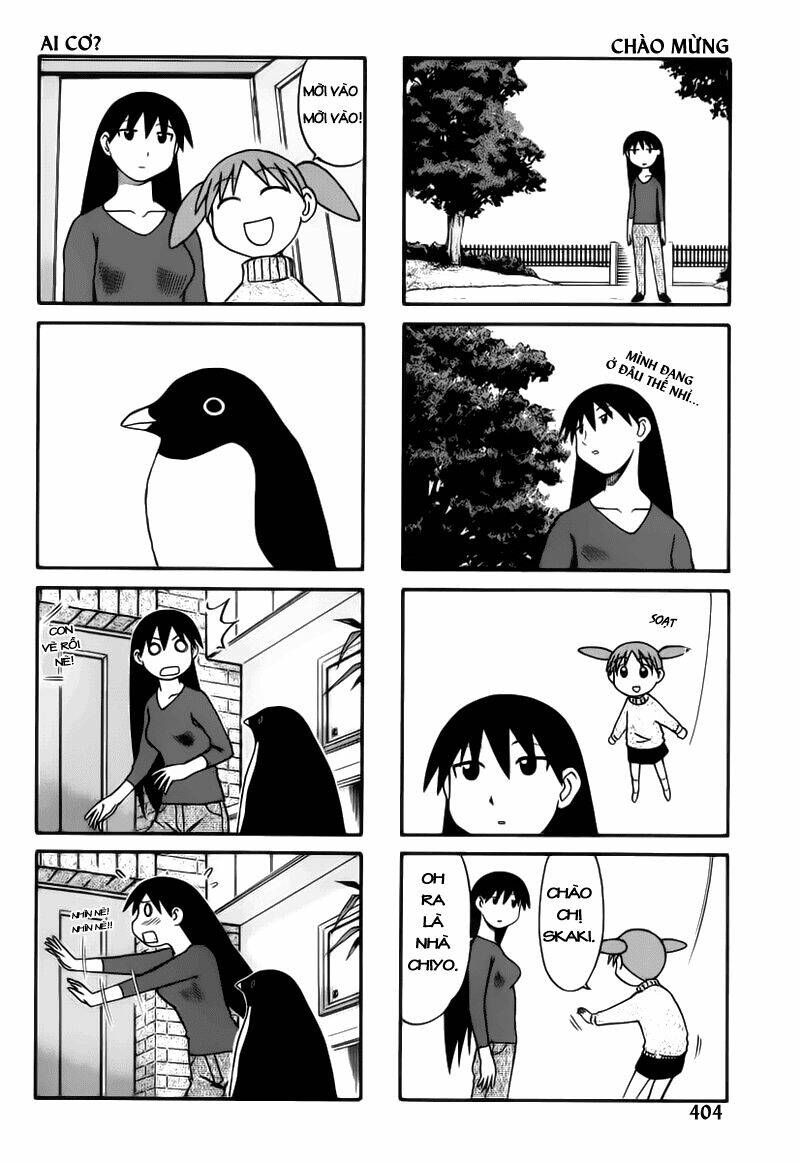 azumanga-daioh/2