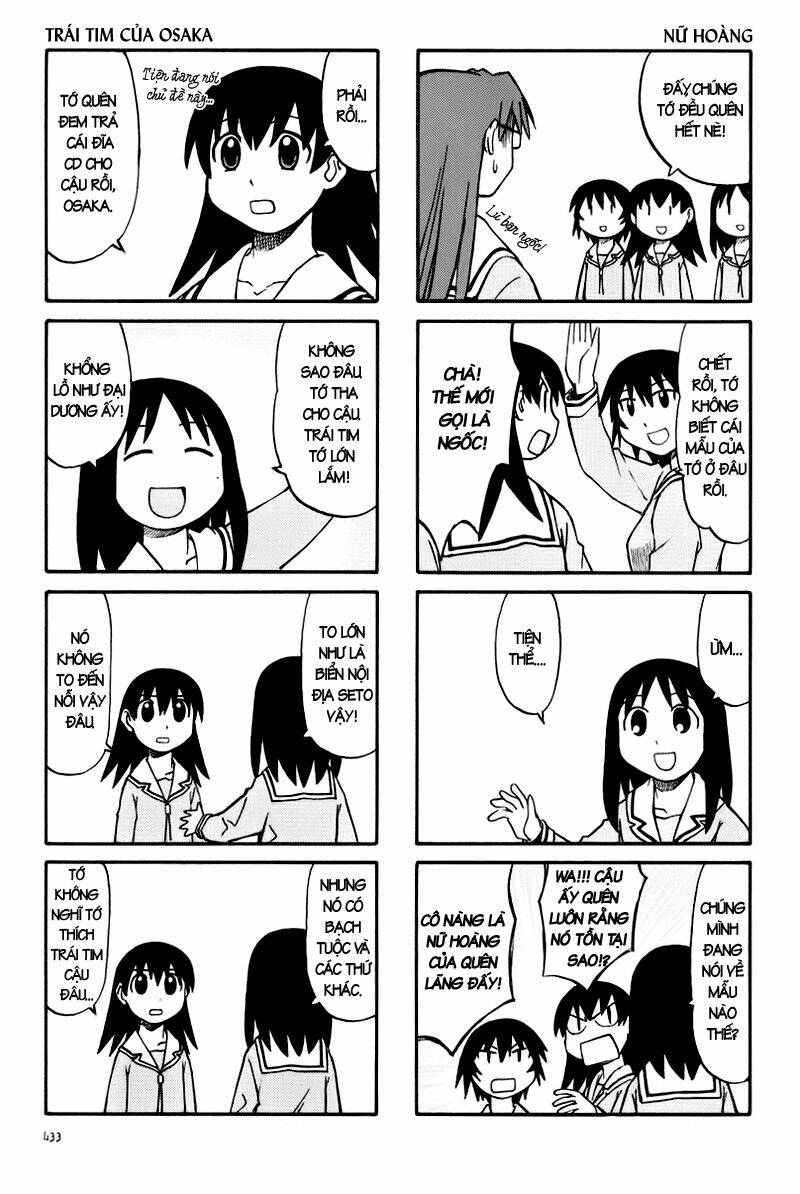 azumanga-daioh/5