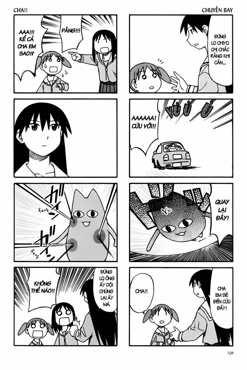 azumanga-daioh/8