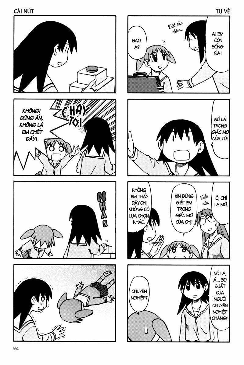 azumanga-daioh/3