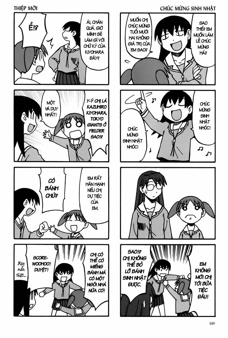 azumanga-daioh/4