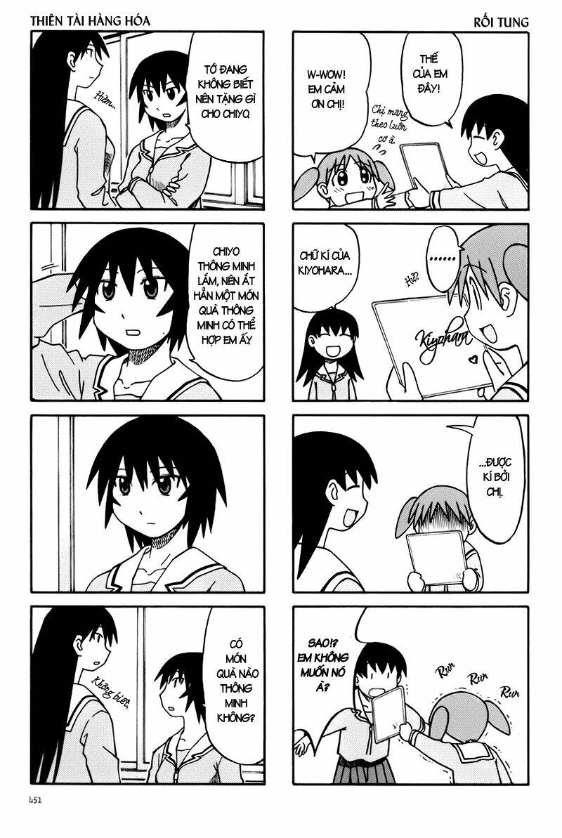 azumanga-daioh/5