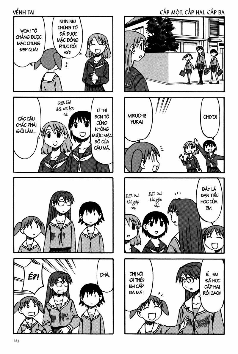 azumanga-daioh/7