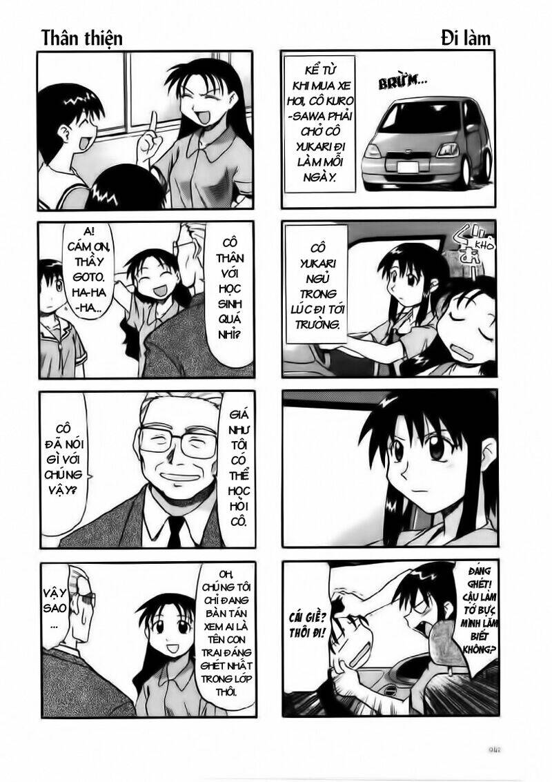 azumanga-daioh/2