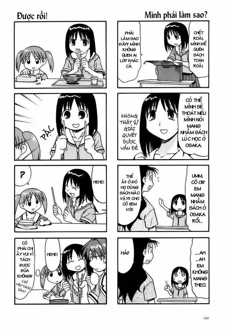 azumanga-daioh/6