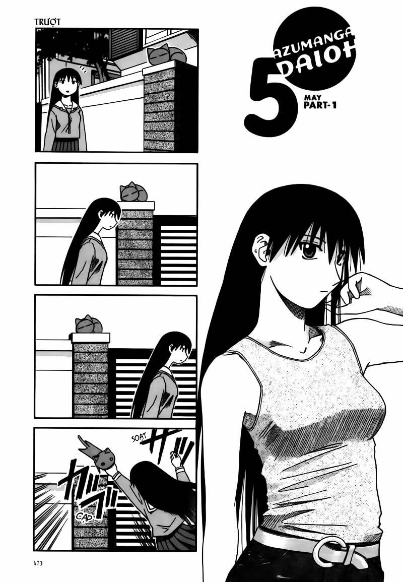 azumanga-daioh/1