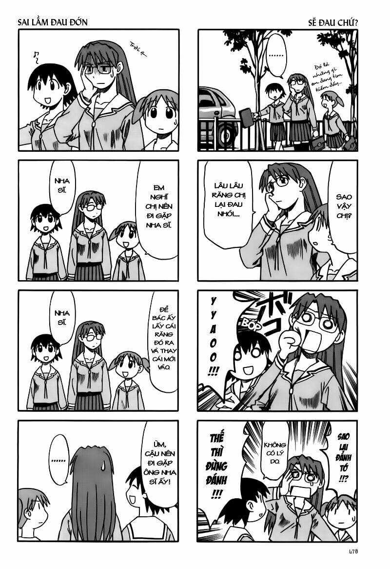 azumanga-daioh/6