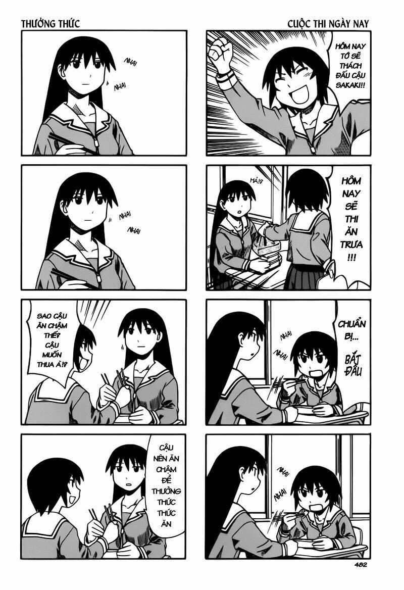 azumanga-daioh/1