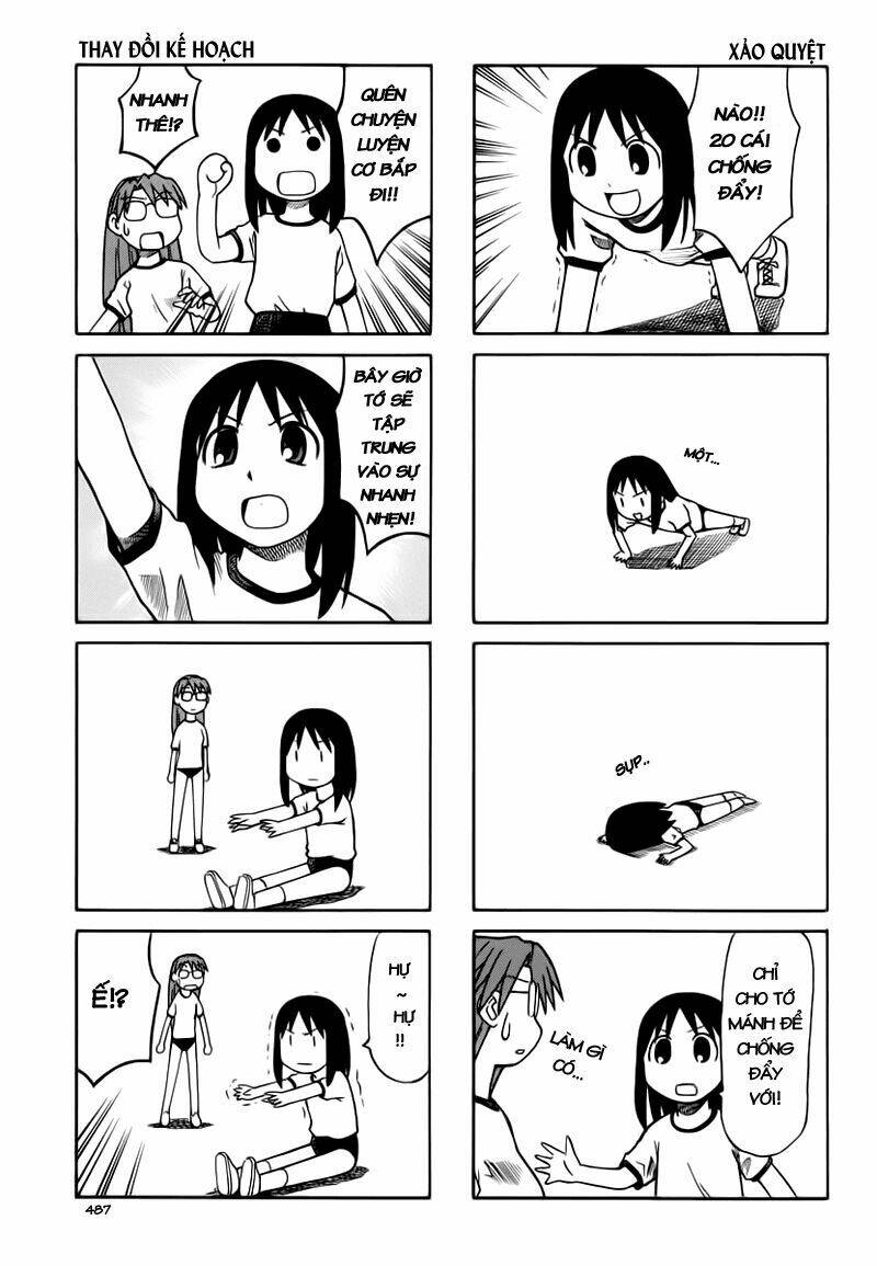 azumanga-daioh/6