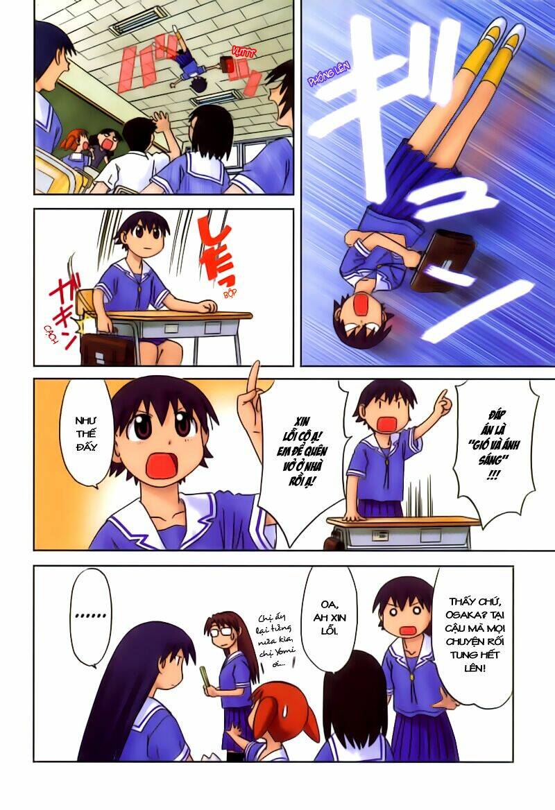 azumanga-daioh/4