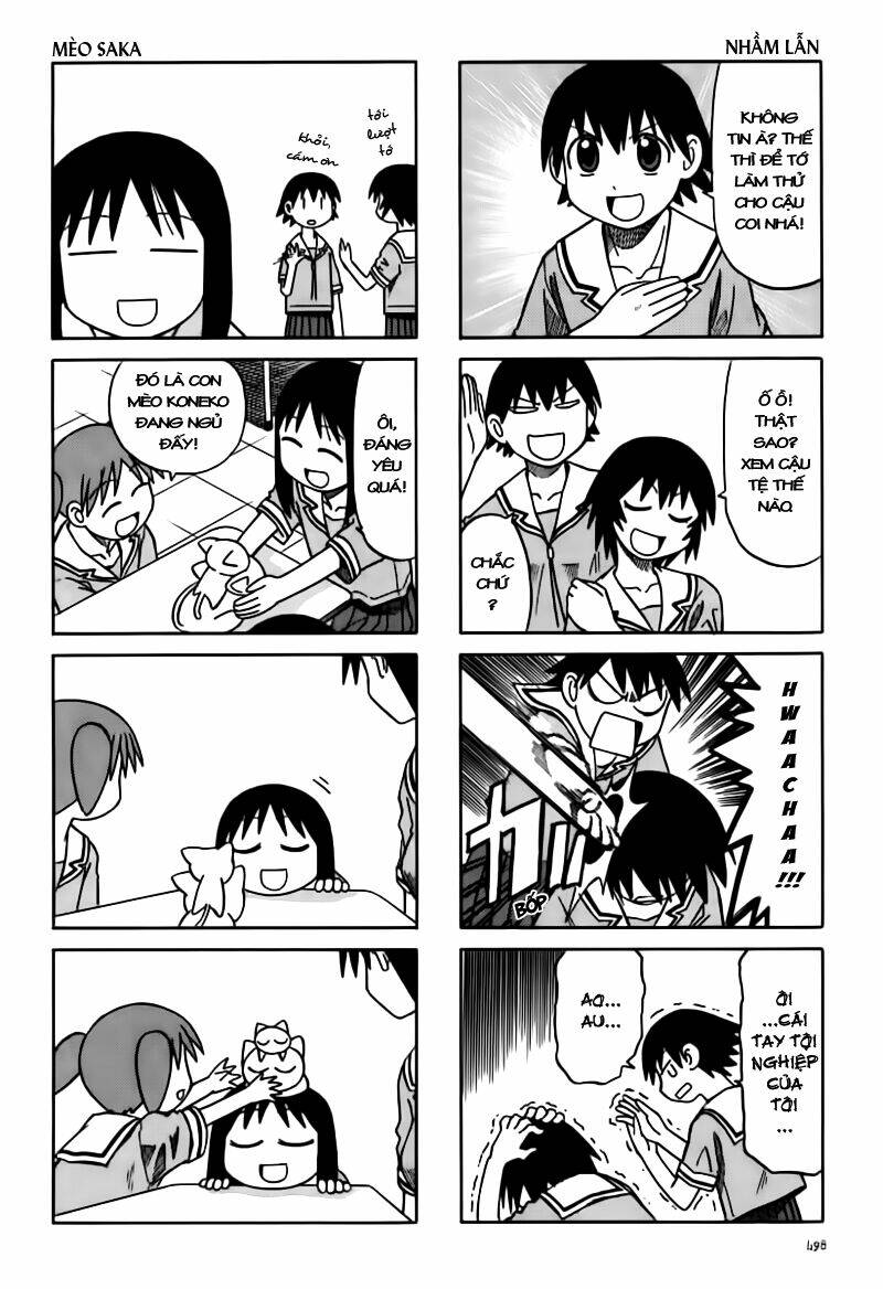 azumanga-daioh/6