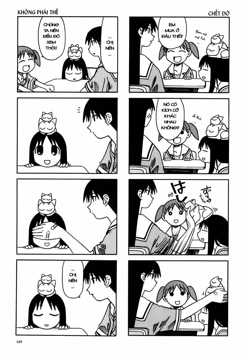 azumanga-daioh/7