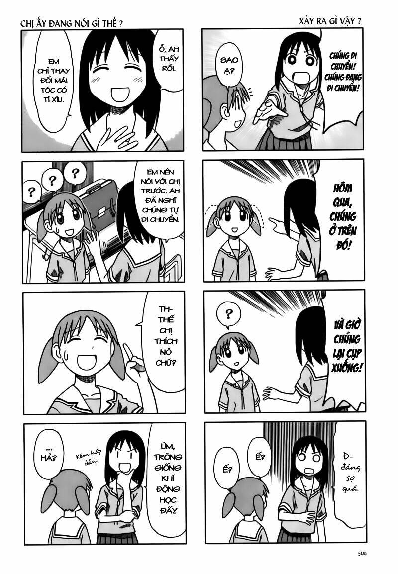 azumanga-daioh/2