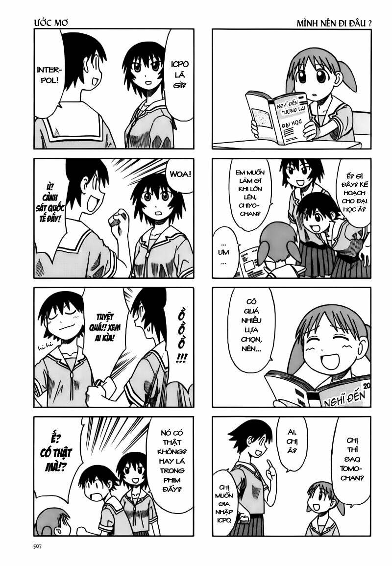 azumanga-daioh/3