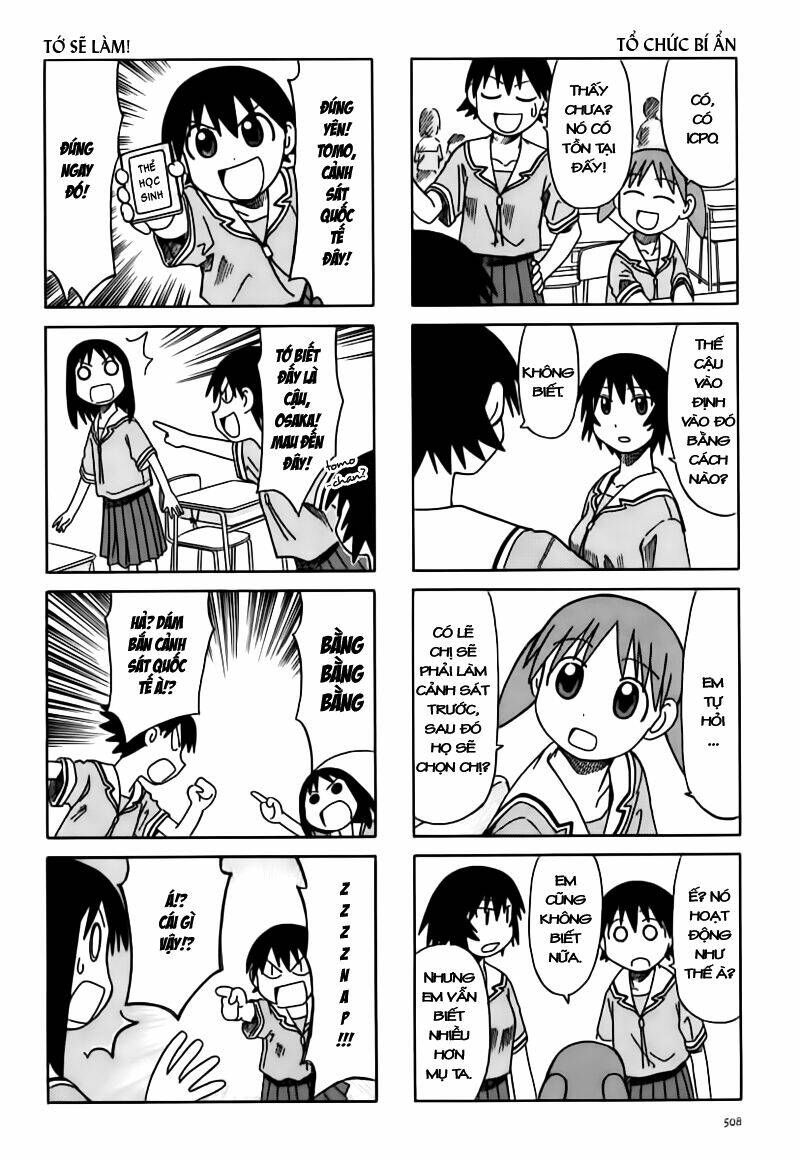 azumanga-daioh/4