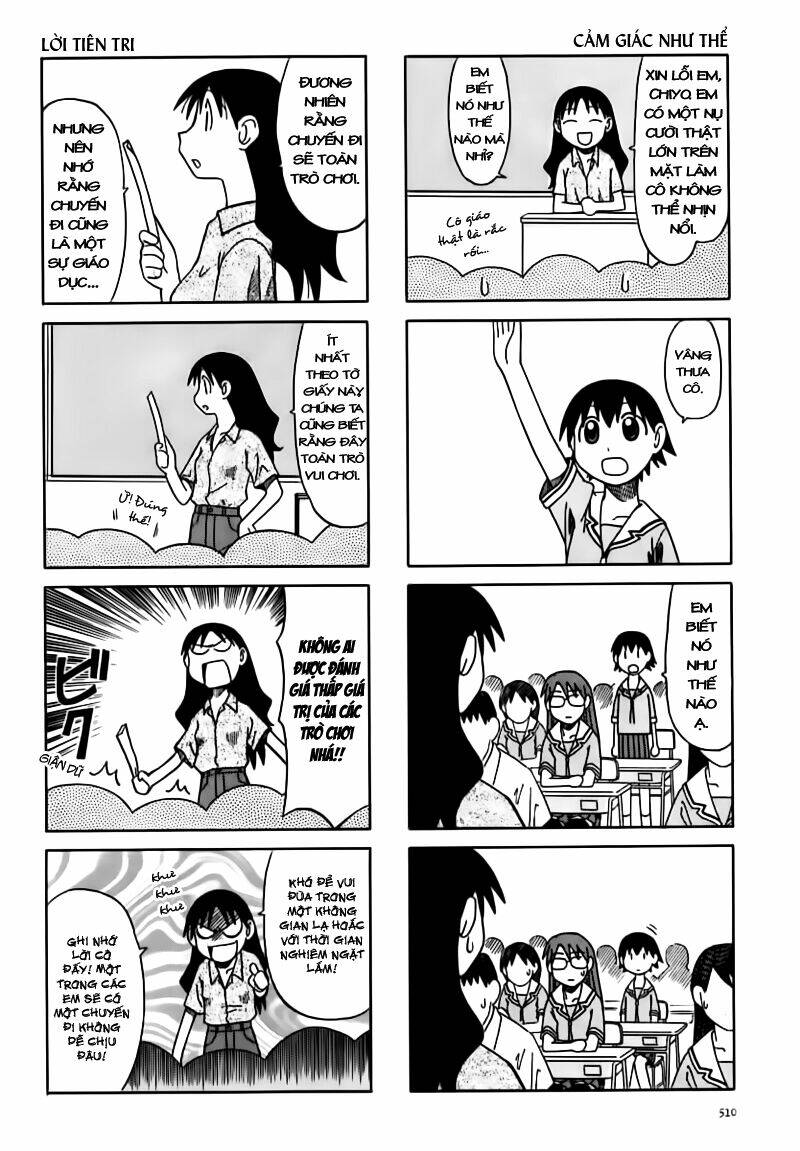 azumanga-daioh/6