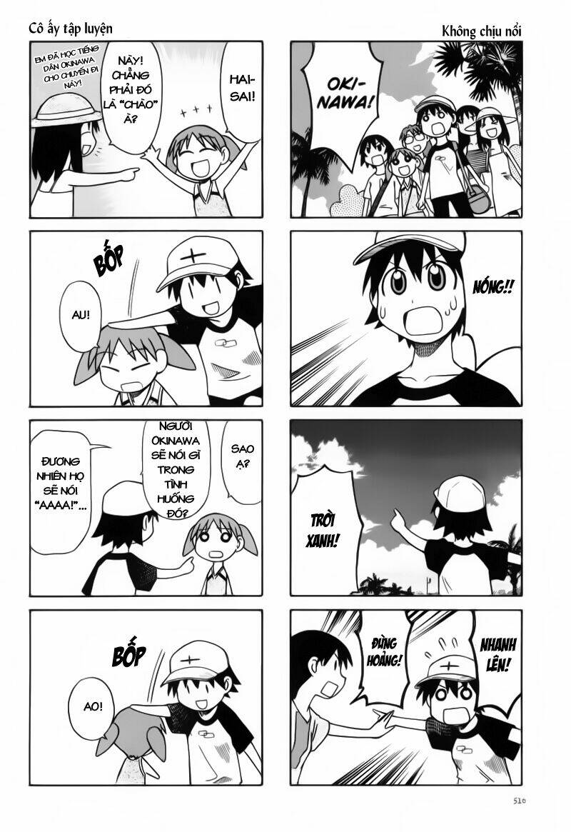 azumanga-daioh/4