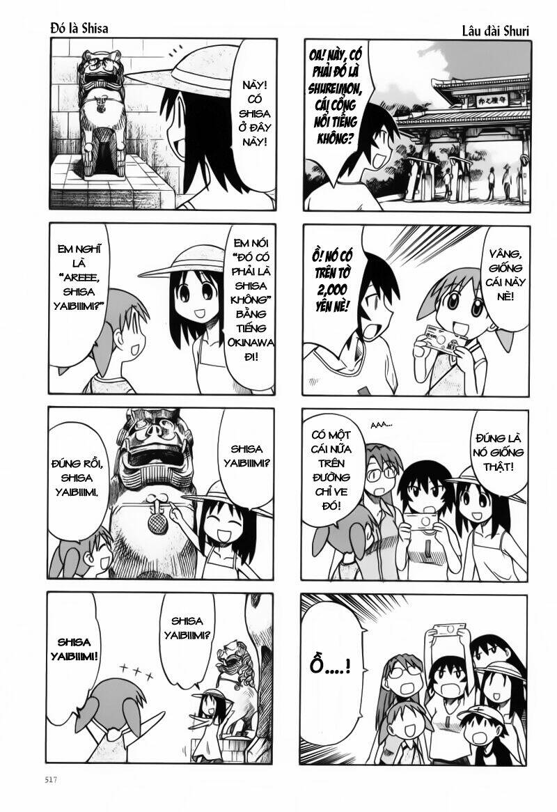 azumanga-daioh/5