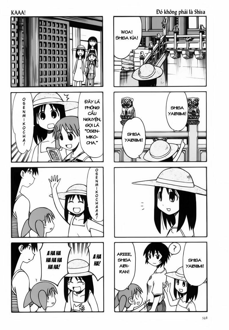 azumanga-daioh/6