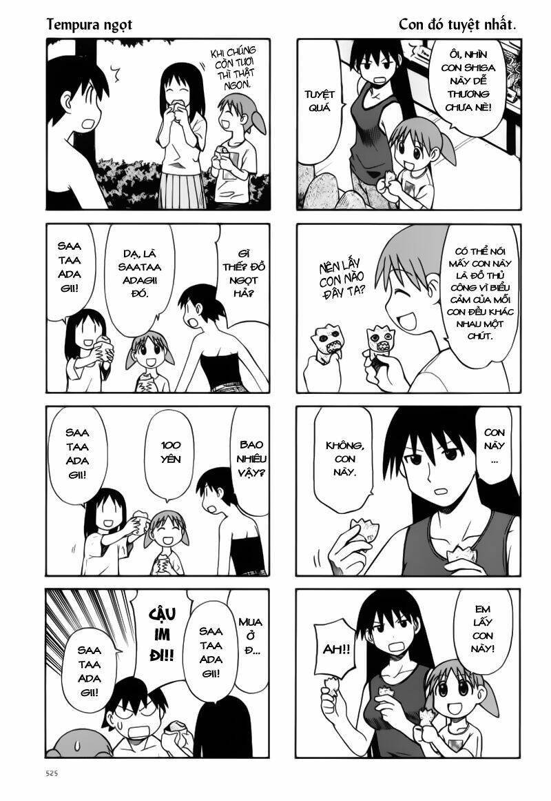 azumanga-daioh/2