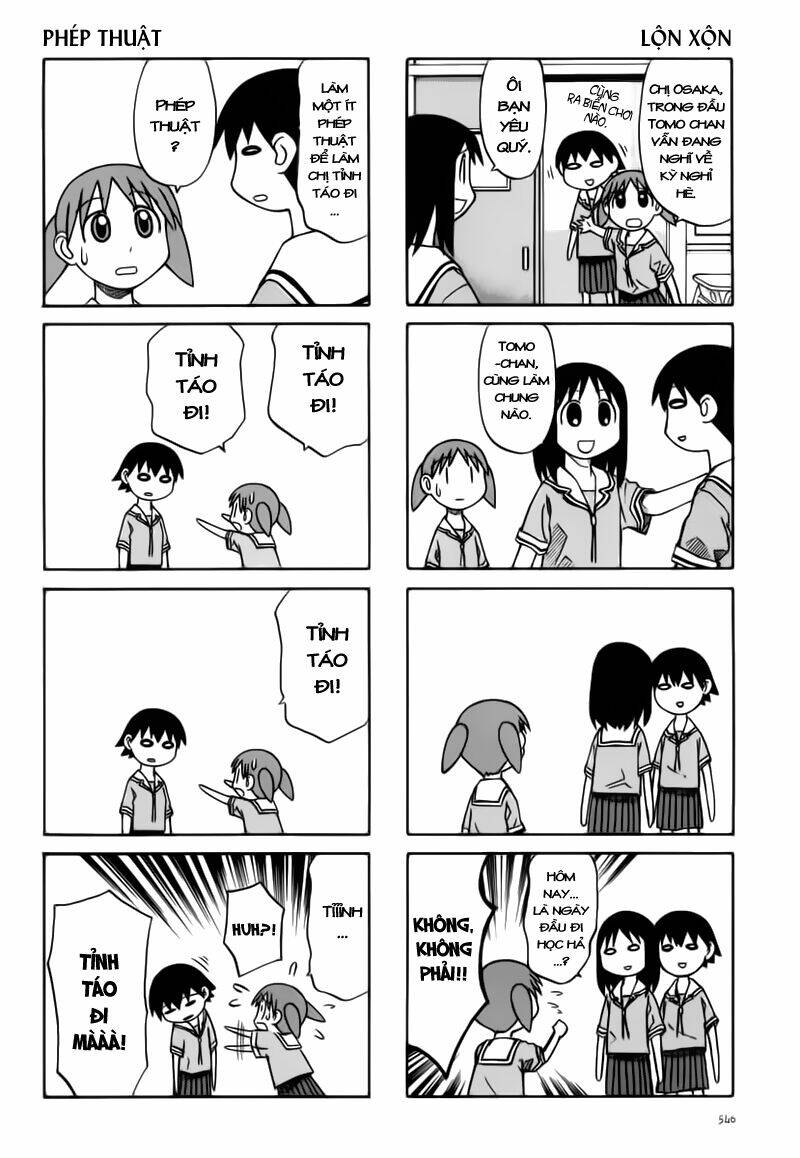 azumanga-daioh/2