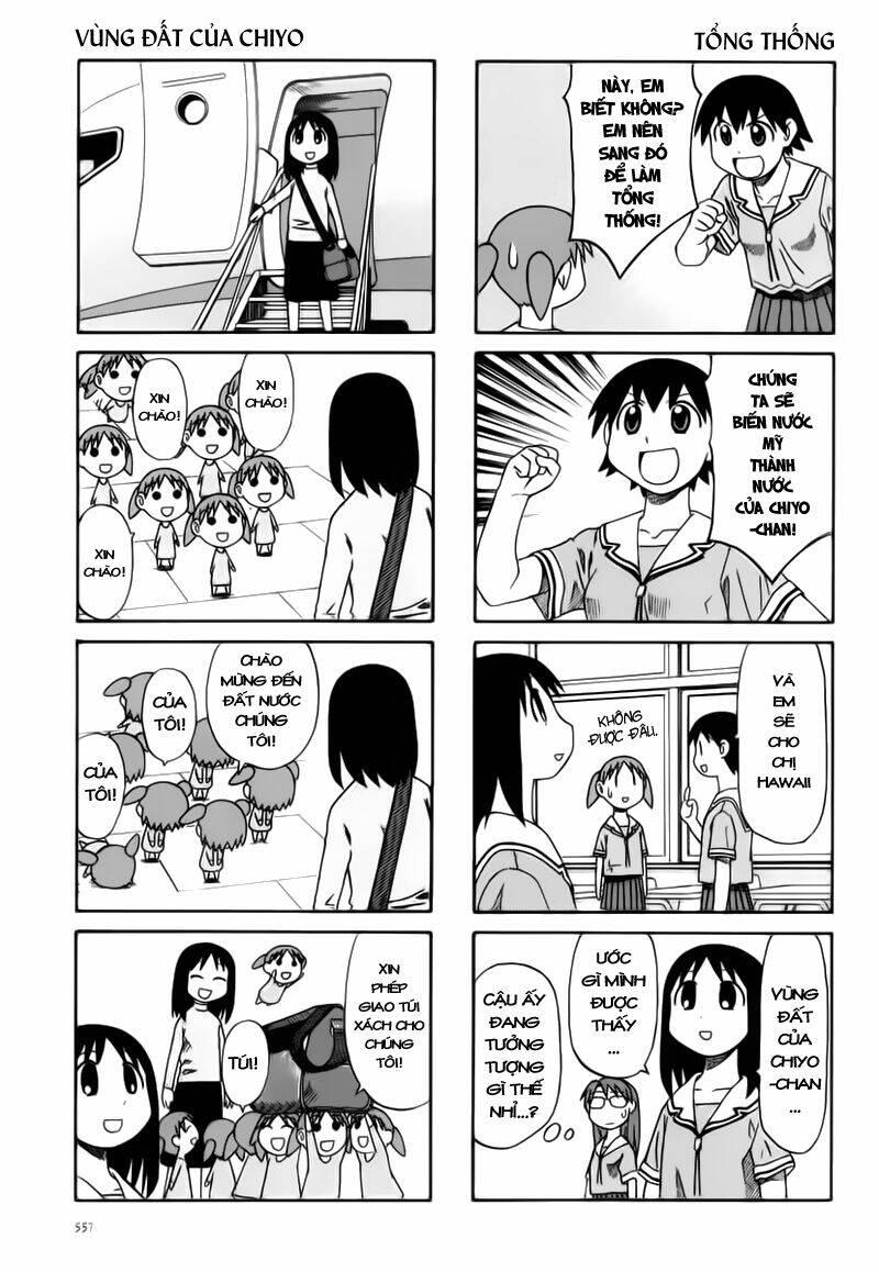 azumanga-daioh/5