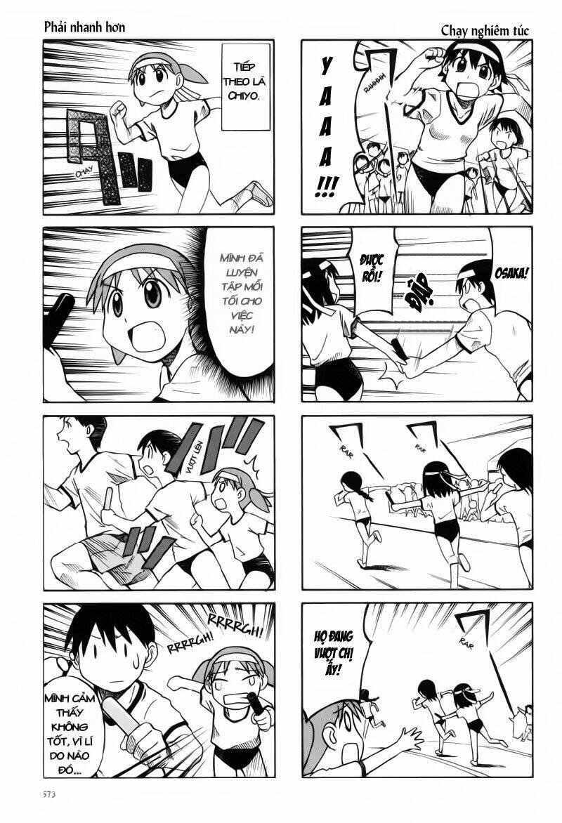 azumanga-daioh/5