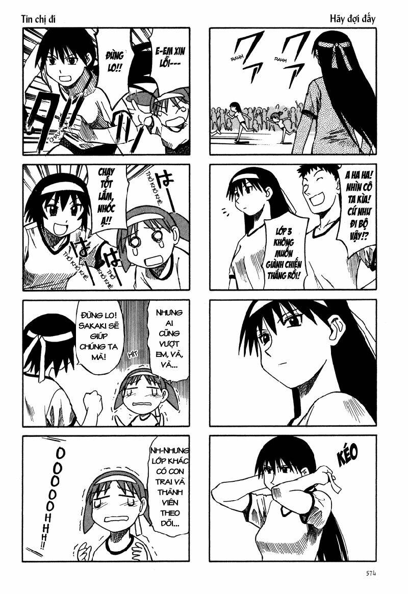 azumanga-daioh/6