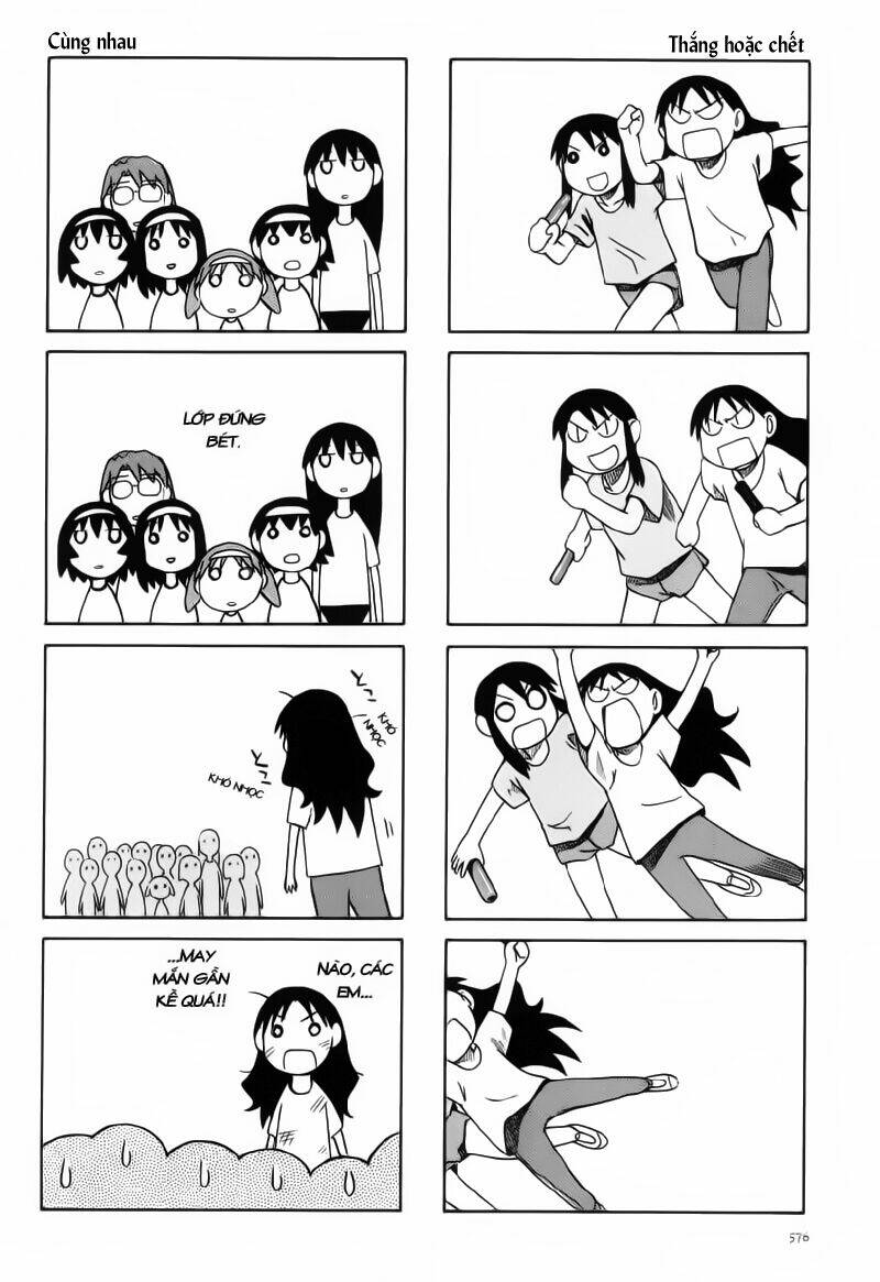 azumanga-daioh/8