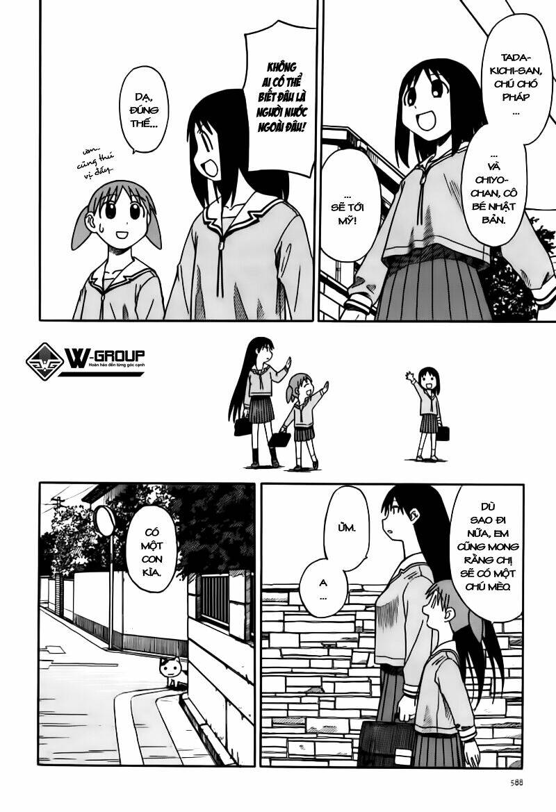 azumanga-daioh/10