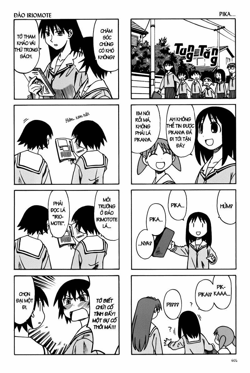 azumanga-daioh/2