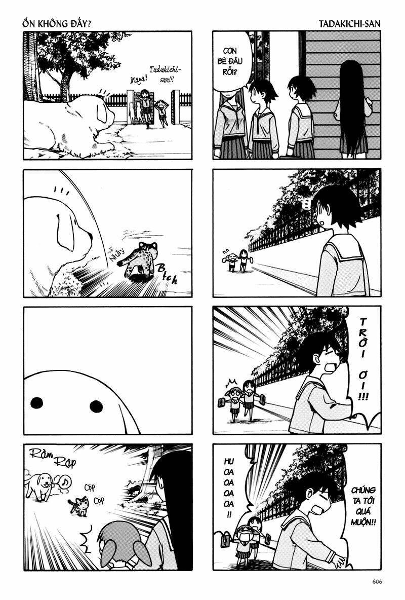 azumanga-daioh/4