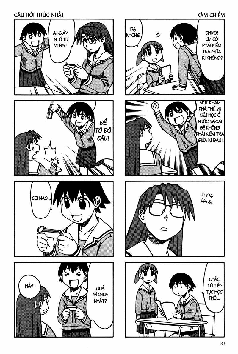 azumanga-daioh/2