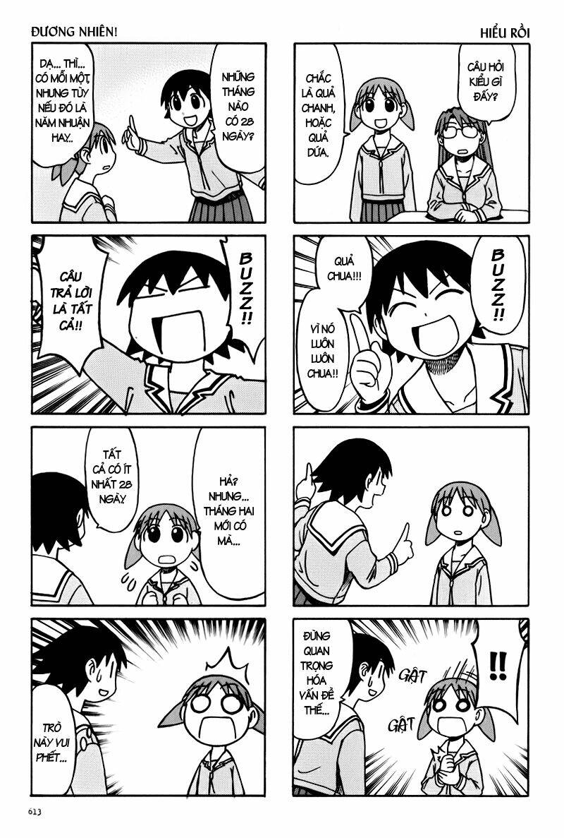 azumanga-daioh/3