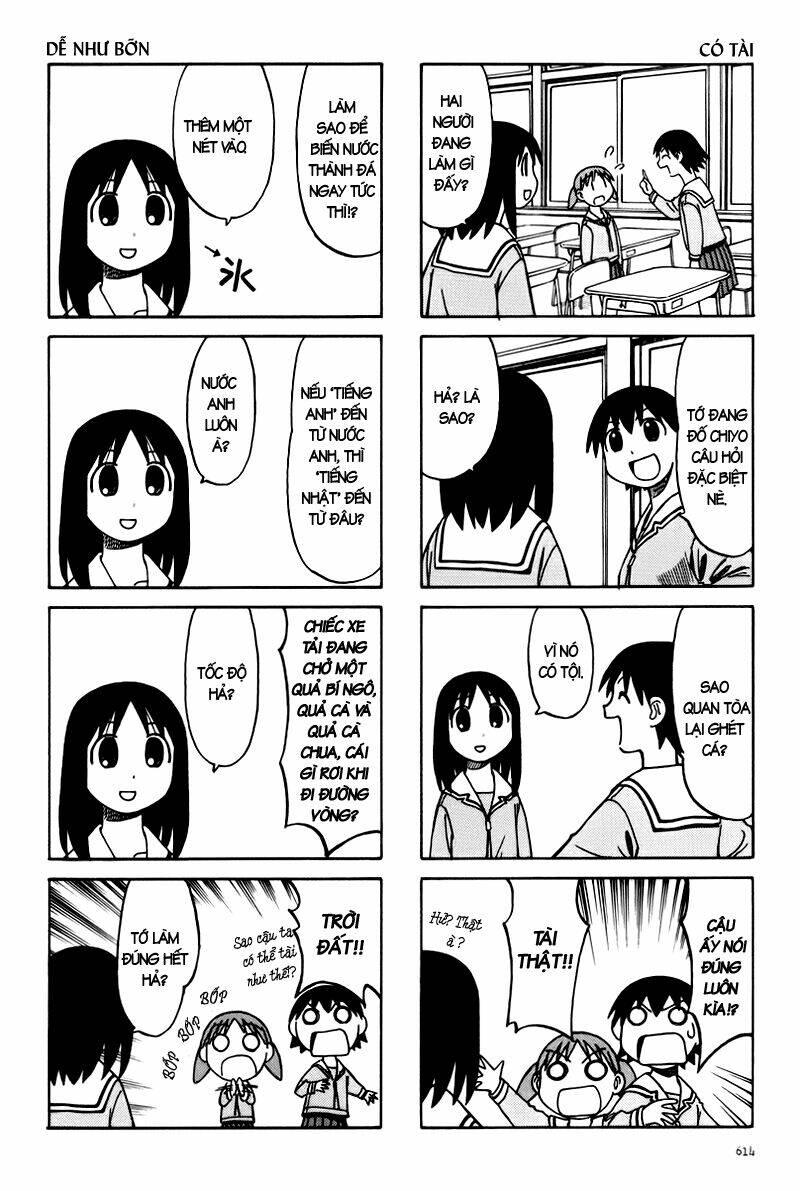 azumanga-daioh/4