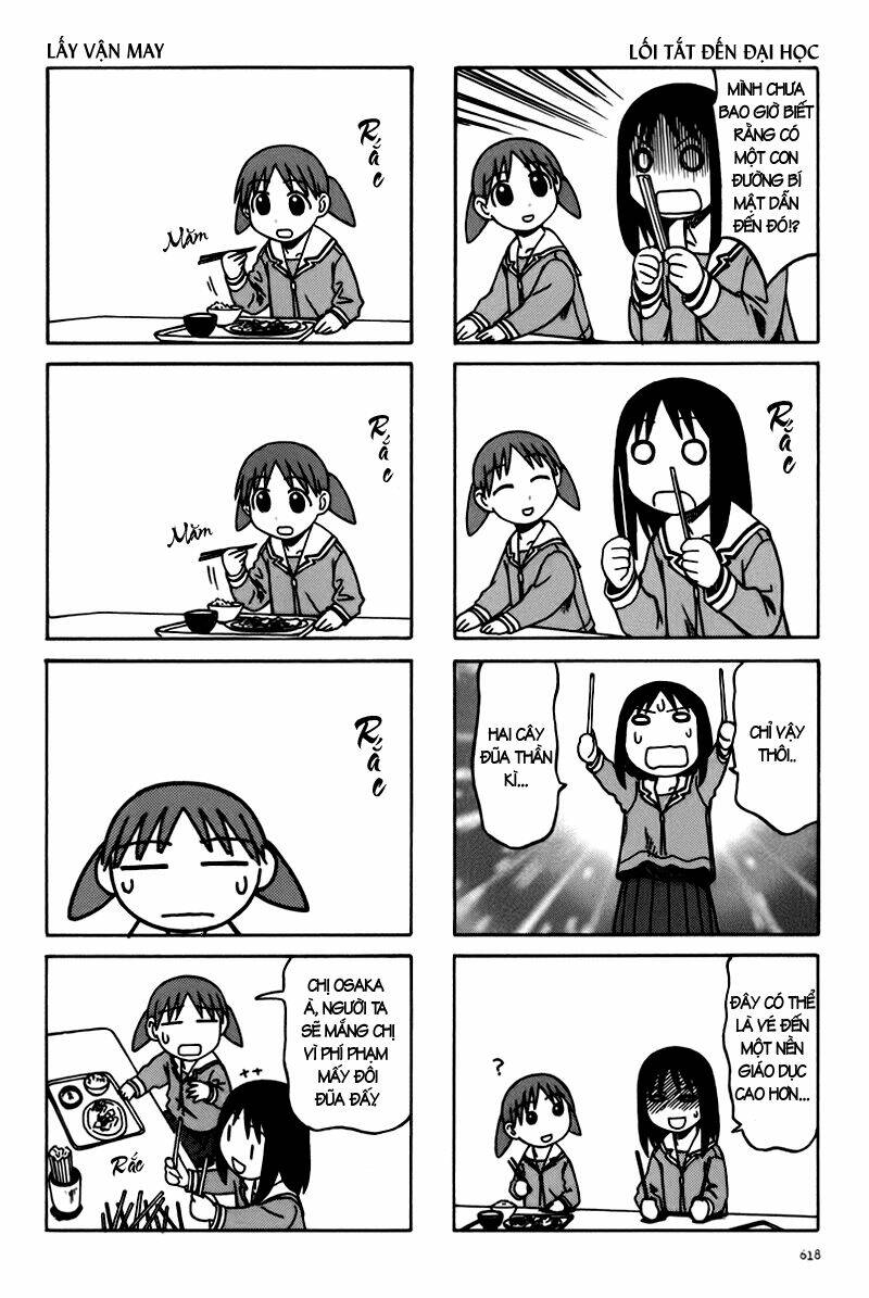 azumanga-daioh/8