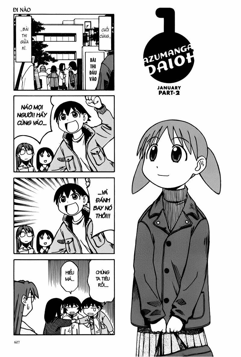 azumanga-daioh/1