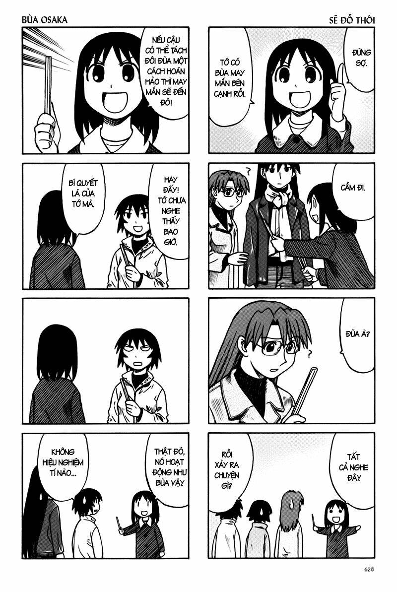 azumanga-daioh/2