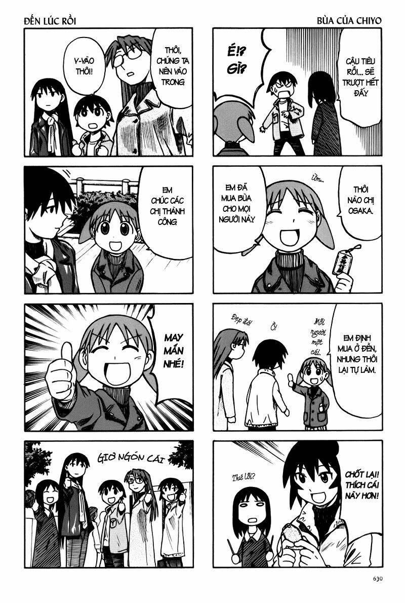 azumanga-daioh/4