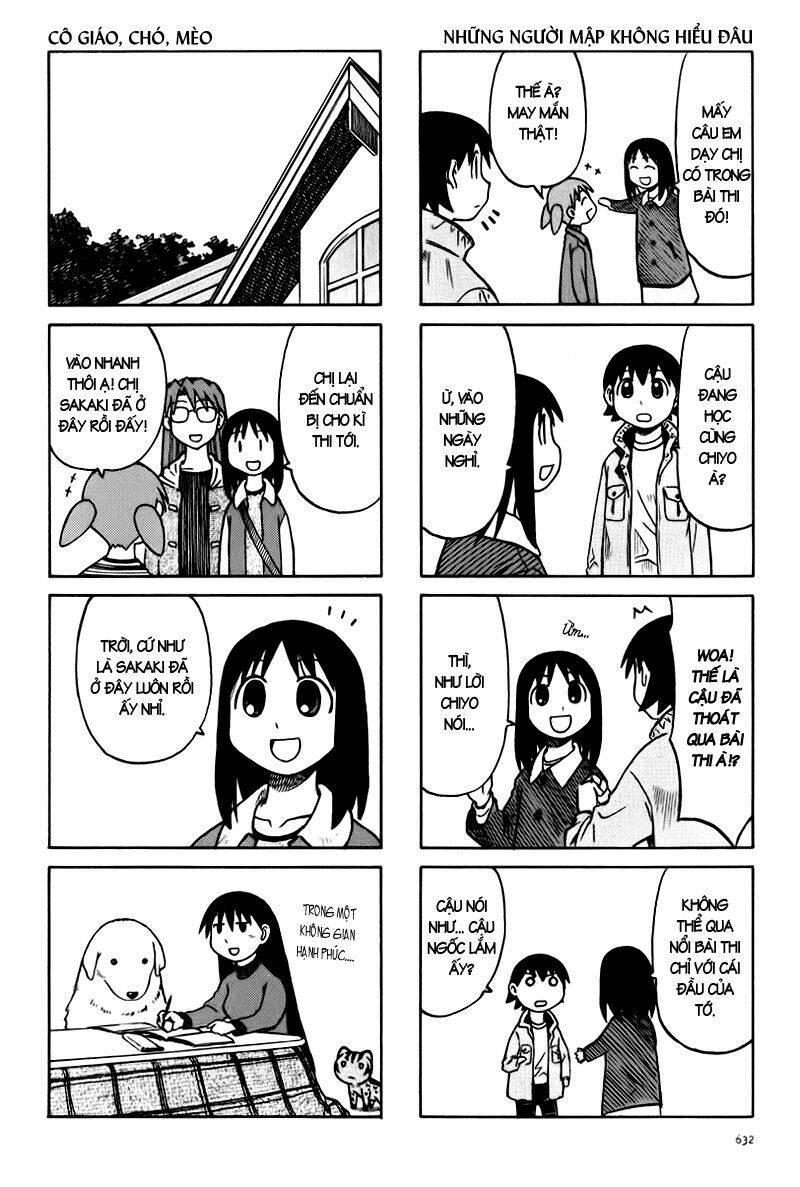 azumanga-daioh/6