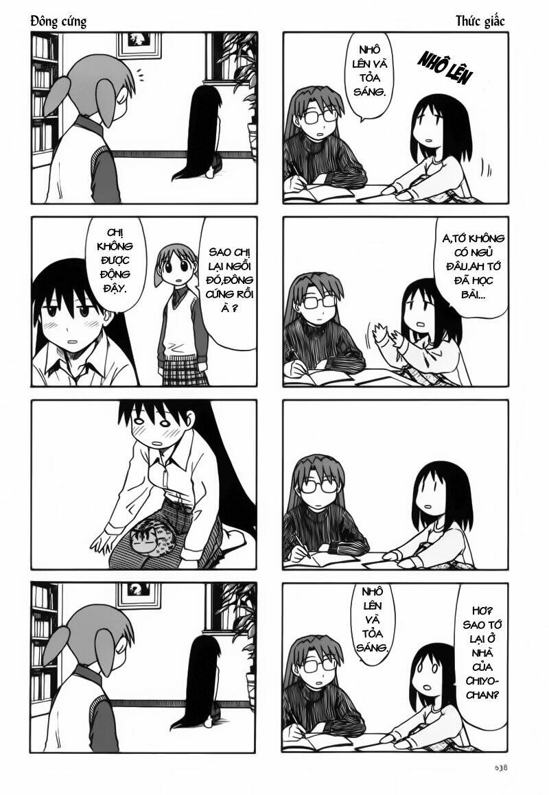 azumanga-daioh/4