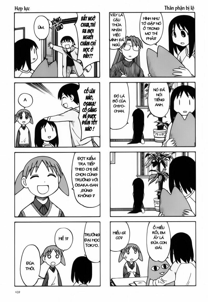 azumanga-daioh/5