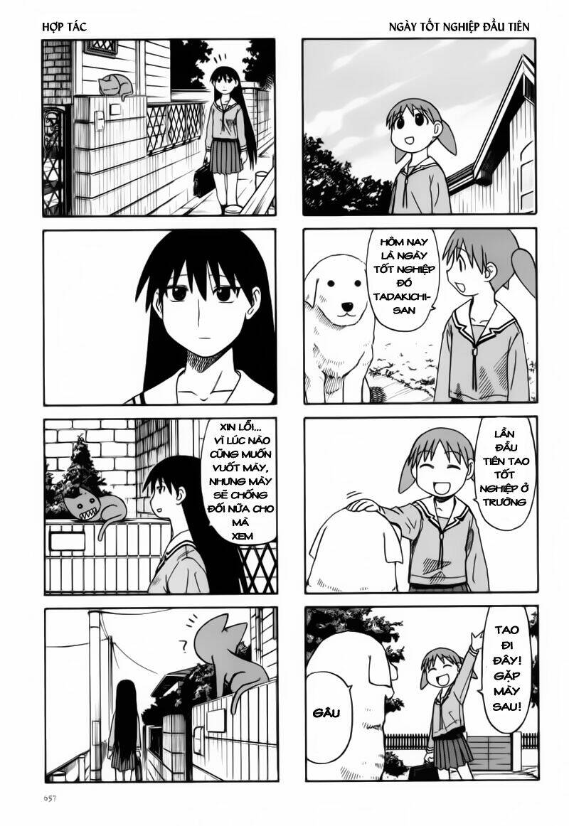 azumanga-daioh/4